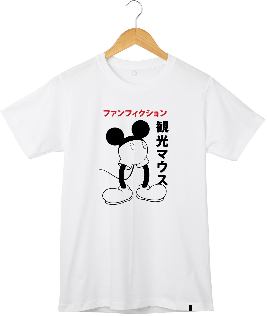 MICKEY MOUSE 04